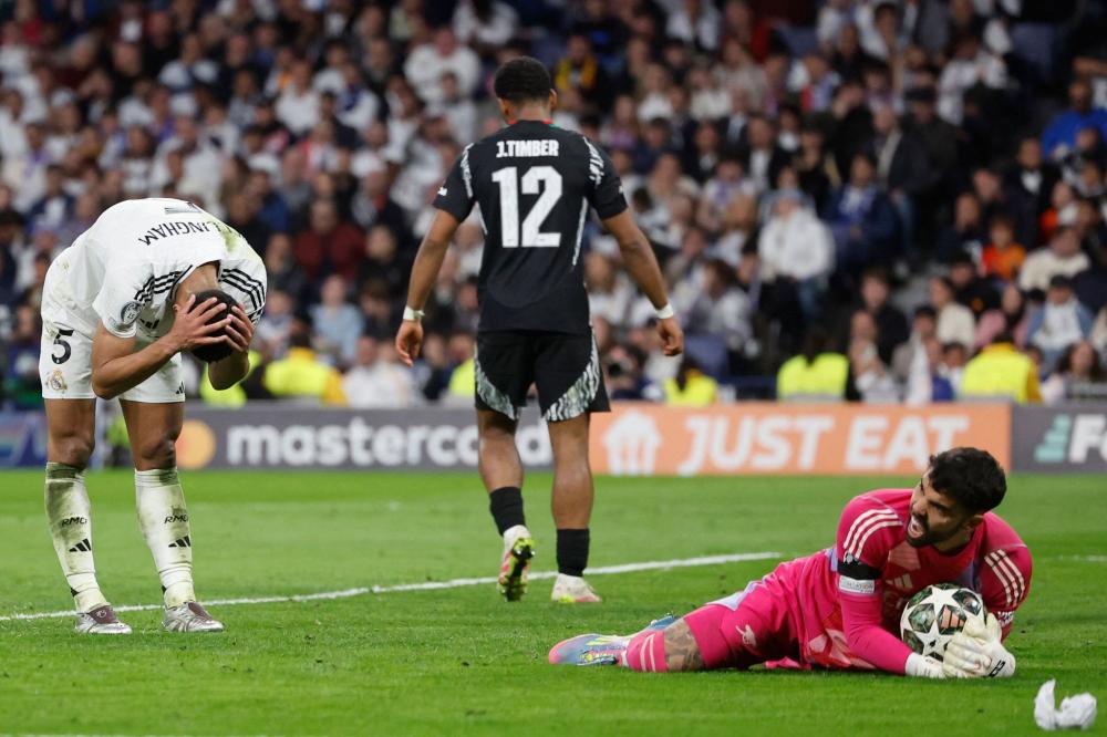 自他加入国 自他加入国